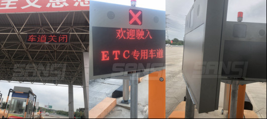 捷报频传∣高速公路省界收费站改造进行时，ETC新装迎十一