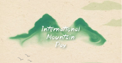 国际山岳日，周大福百年